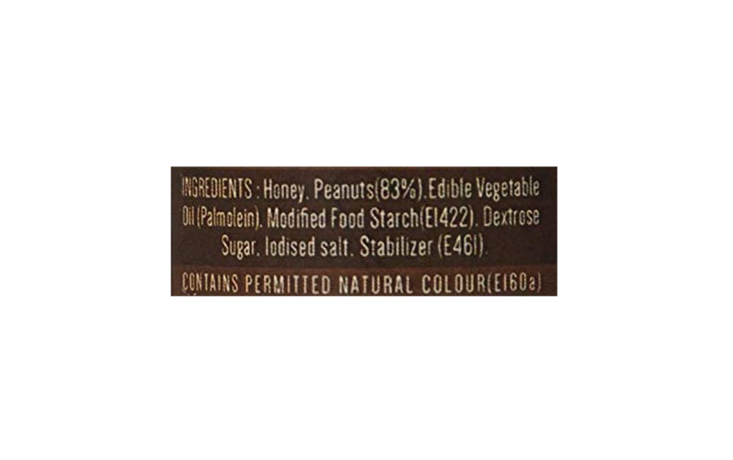 The Honey Shop Honey Roasted Peanuts    Plastic Jar  150 grams